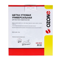 Щетка для пылесоса угловая Ozone для жестких поверхностей, под трубку 35 мм UN-5535 Щетка для пылесоса угловая Ozone для жестких поверхностей, под трубку 35 мм UN-5535