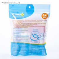 Круг для плавания новорожденных на шею &laquo;Пончик&raquo;, надувной, с ручками, цвет розовый, Крошка Я