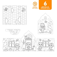 Домик-раскраска, 2 в 1 Домик-раскраска, 2 в 1