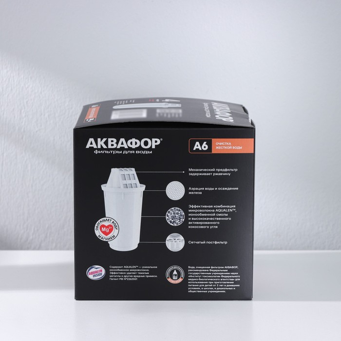 Картридж сменный &laquo;аквафор а-6&raquo;, 4 шт