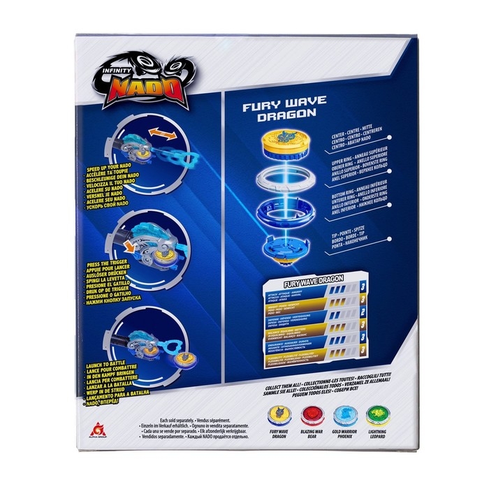 Волчок &laquo;Эпик Лончер. Стартер пак. Fury Dragon&raquo;, Инфинити Надо