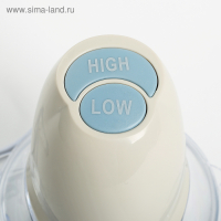 Измельчитель ENERGY EN-269, 2 скорости, пластик, 200 Вт, 1 л, белый