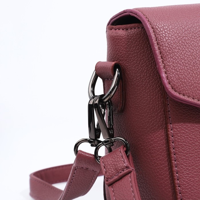 Сумка-мессенджер на магните, цвет розовый Сумка-мессенджер на магните, цвет розовый