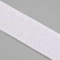 Липучка &laquo;Крючок&raquo;, 20 мм &times; 25 &plusmn; 1 м, цвет белый