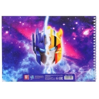 Альбом для рисования А4, 40 листов 100 г/м&sup2;, на пружине, Трансформеры