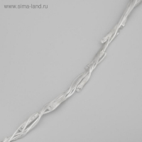 Гирлянда &laquo;Водопад&raquo; 2 &times; 1.5 м, IP44, прозрачная нить, 400 LED, свечение бело-синее, 8 режимов, 220 В