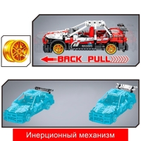 Конструктор инерционный &laquo;Спорткар&raquo;, коллекционная модель, 591 деталь