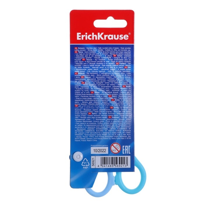Ножницы детские ErichKrause Joy Pastel, 13.5 см, с закруглёнными концами лезвий и линейкой, блистер, МИКС