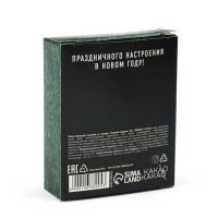 Шоколадные фигурки &laquo;С новым годом: шампанское&raquo;