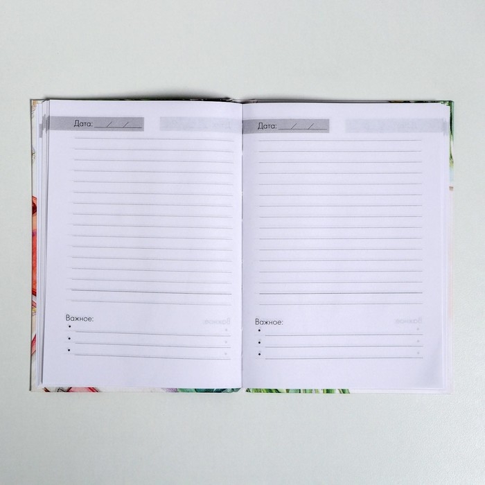 Подарочный набор &laquo;Дорогому учителю&raquo;: ежедневник А5, 80 листов, термостакан 350 мл