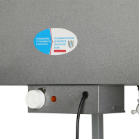 Душ дачный, 80 &times; 80 &times; 250 см, тент, бак антикоррозийный, 128 л, с ЭВН, тент МИКС