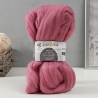 Шерсть для валяния 100% полутонкая шерсть 50гр (266-Ликёр) Шерсть для валяния 100% полутонкая шерсть 50гр (266-Ликёр)