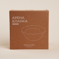 Салатник керамический SL Home &laquo;Арена Бланка&raquo;, 1,2 л, d=20 см, цвет бежевый