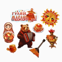 Набор оформительский &laquo;23 февраля&raquo;, 20 х 30 см