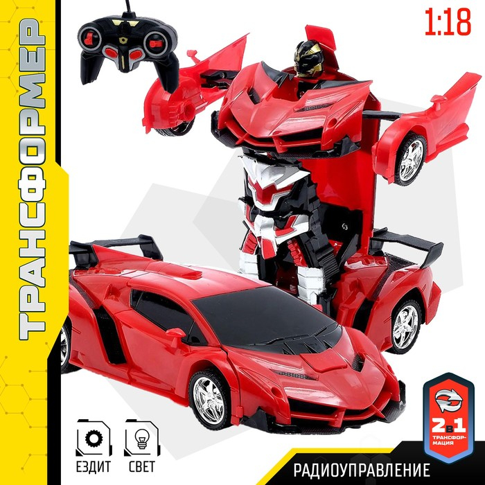 Робот радиоуправляемый &laquo;Ламбо&raquo;, трансформируется с пульта, масштаб 1:18, цвет красный