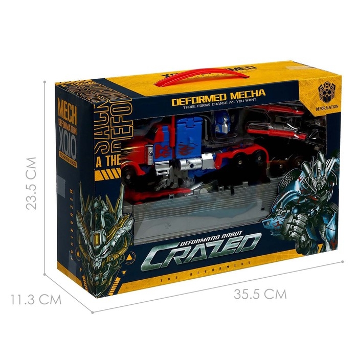 Робот &laquo;Предводитель&raquo;, с прицепом, трансформируется