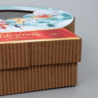 Коробка подарочная &laquo;Новогодних чудес&raquo;, 20.5 х 23.8 х 5 см, Новый год