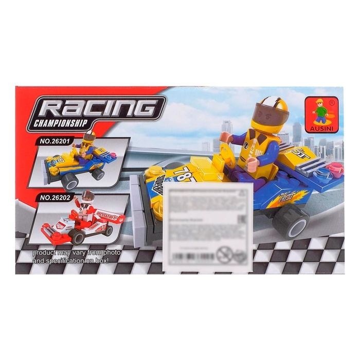 Конструктор &laquo;Чемпион&raquo;, 55 деталей, 1 фигурка