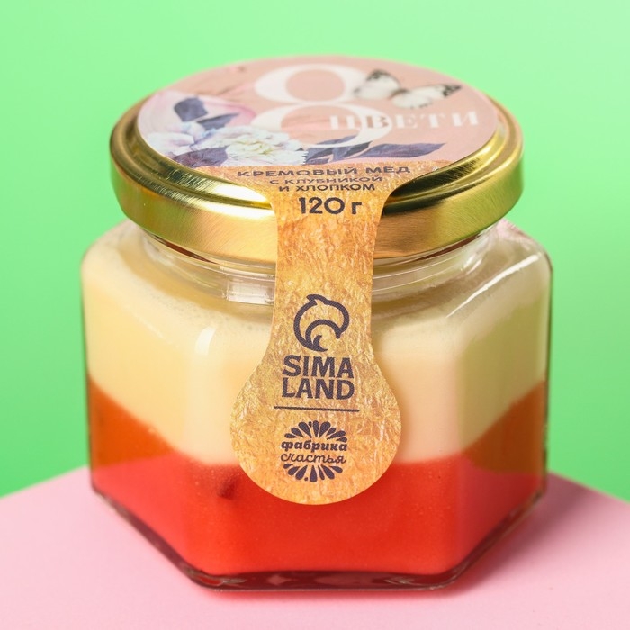 Мёд кремовый &laquo;Цвети&raquo; с клубникой и хлопком, 120 г.