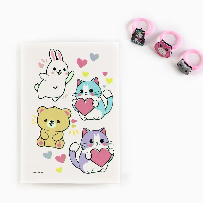 Кольцо 3 шт с тату «Чудесной девочке» 8 х 12 см Кольцо 3 шт с тату «Чудесной девочке» 8 х 12 см