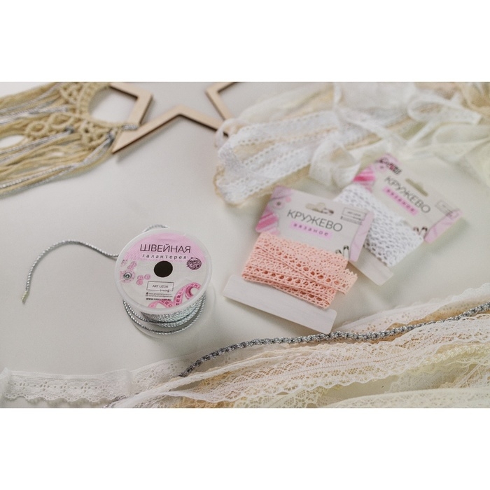 Нить для плетения, d = 2 мм, 15 ± 1 м, цвет серебряный Нить для плетения, d = 2 мм, 15 ± 1 м, цвет серебряный