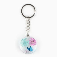 Брелок для ключей детский &laquo;Самой прекрасной&raquo;, 8.5 х 3.5 см