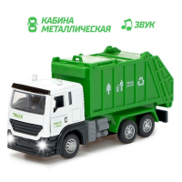 Парковка &laquo;Городские службы&raquo; с машинкой и рацией, световые и звуковые эффекты, МИКС