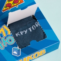 Подарочный набор носков адвент, 6 пар "Крутой парень" , 16-18 см Подарочный набор носков адвент, 6 пар "Крутой парень" , 16-18 см