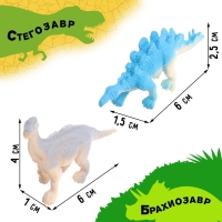 Набор животных &laquo;Дино-мир&raquo;, 14 фигурок