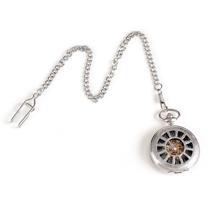 Часы карманные, механические "Классика" d циферблата 3.7 см