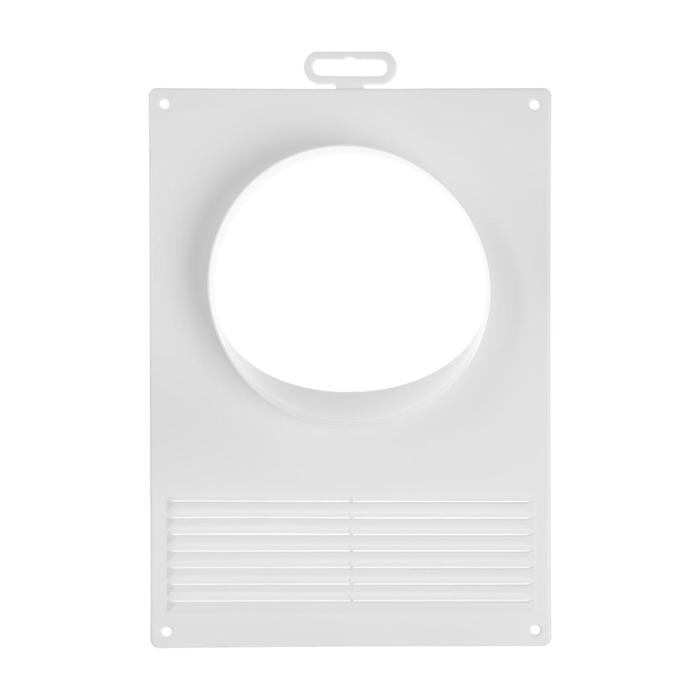 Площадка торцевая ERA 125ПТПР, 180х250 мм, d=125 мм, с решеткой, с круглым фланцем Площадка торцевая ERA 125ПТПР, 180х250 мм, d=125 мм, с решеткой, с круглым фланцем