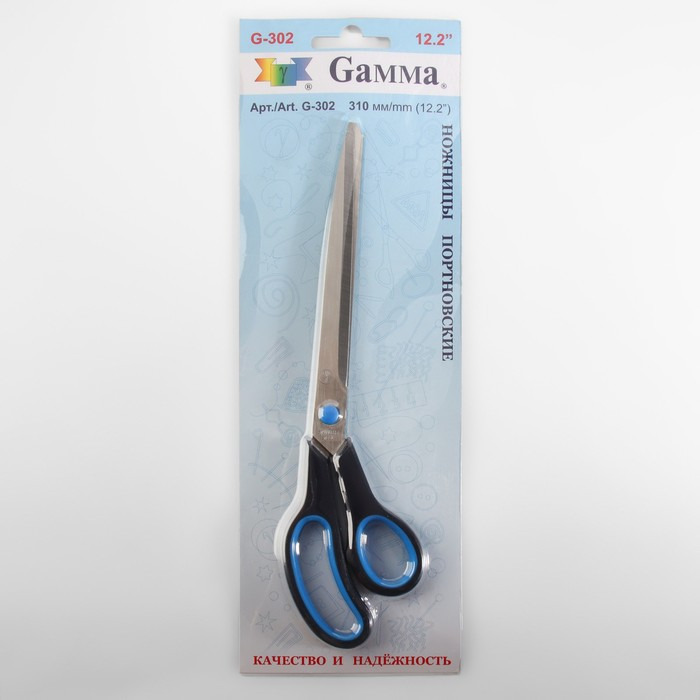 Ножницы портновские, скошенное лезвие, термостойкие ручки, 12,2'', 31 см, цвет чёрный/голубой