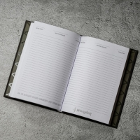 Ежедневник &laquo;Симфония победы&raquo; обложка 7бц софт-тач , А5, 80 листов .