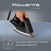 Парогенератор Turbo Steam VR8322F0, паровой удар 370 г мин