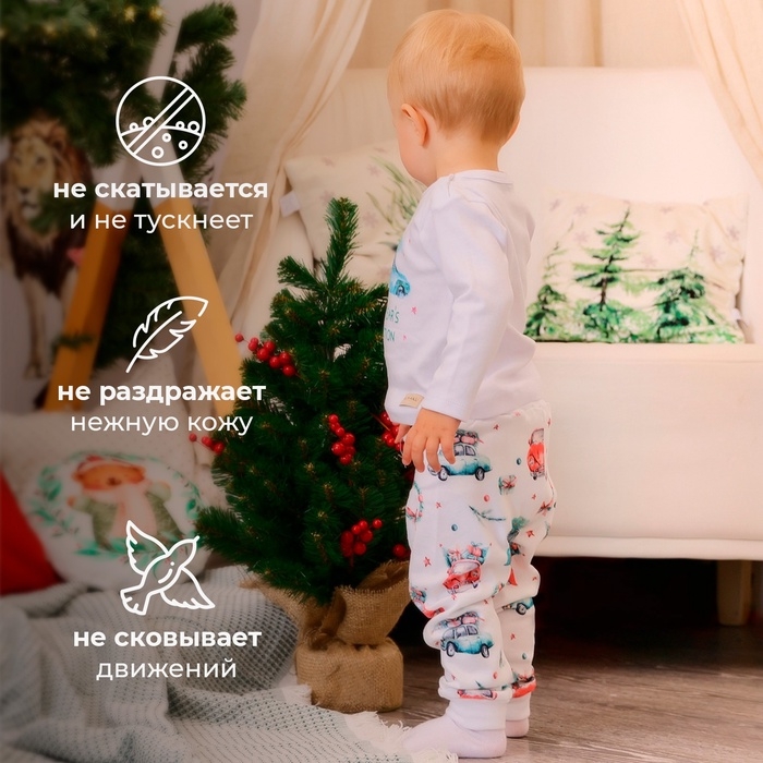 Пижама детская MINAKU Пижама детская MINAKU "New Year's cars", цвет белый, рост 80-86 см