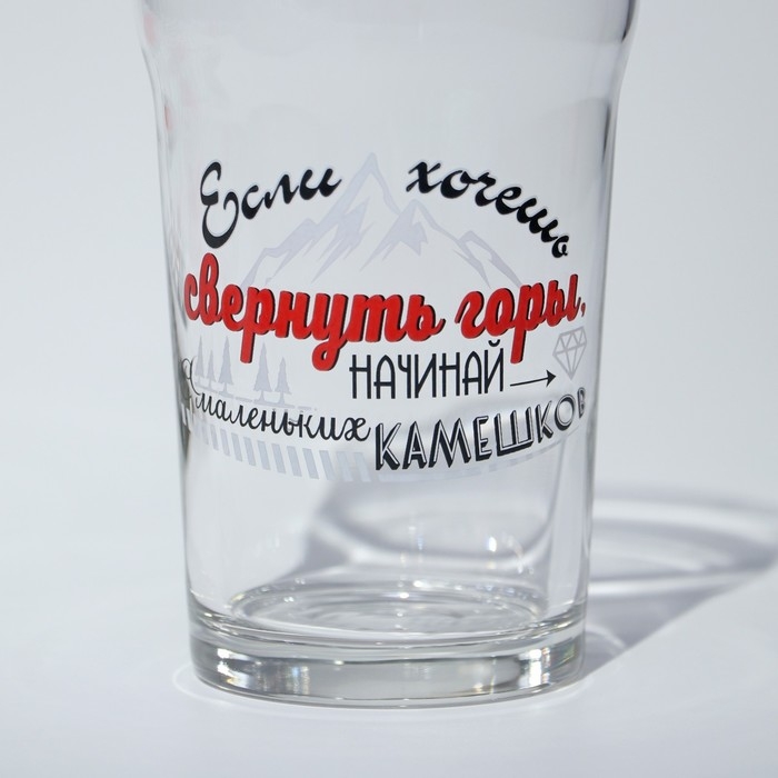 Стакан стеклянный для пива &laquo;Пейл-эль. Мужские надписи&raquo;, 570 мл