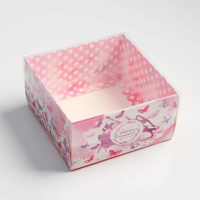 Коробка для кондитерских изделий с PVC крышкой &laquo;Приятных моментов&raquo;, 11.5 х 11.5 х 6 см