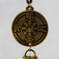 Колокольчик металл "Феникс и дракон" 1 колокол d=4,8 см 42х4,8х4,8 см