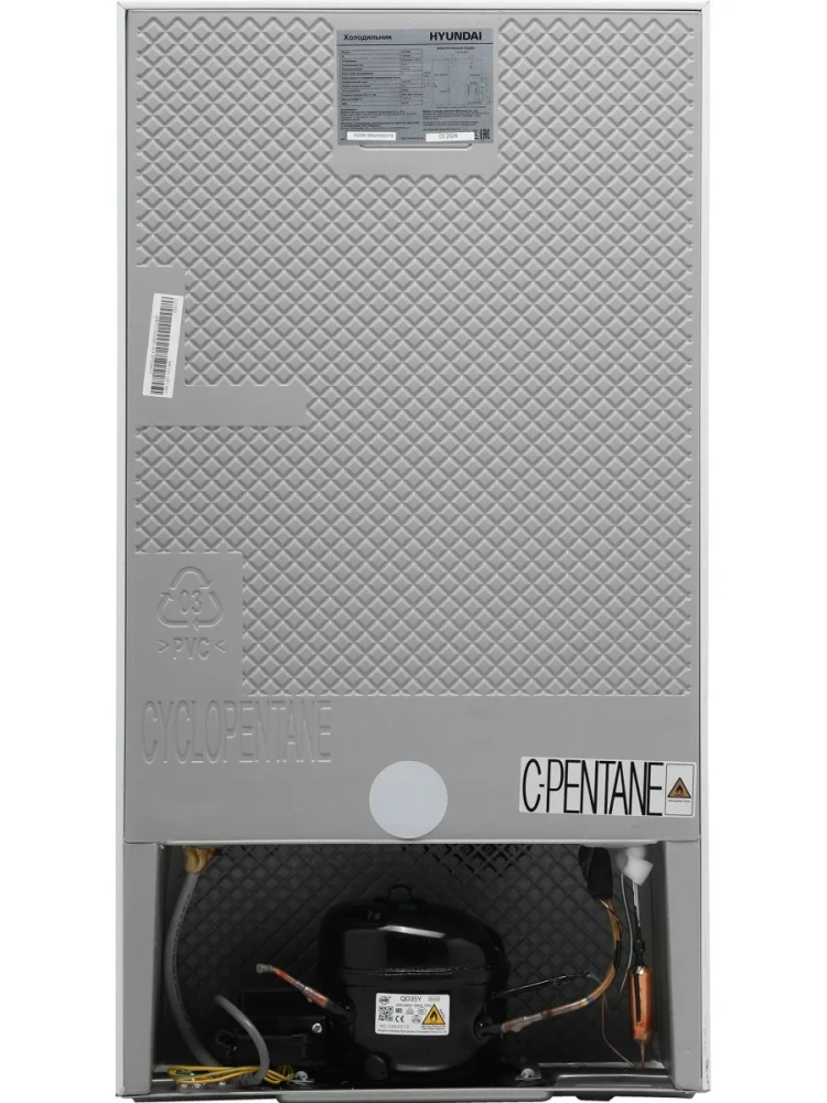 Холодильник CO10031H 1-нокамерн. белый