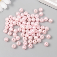 Бусины для творчества пластик "Нежно-розовый" набор 20 гр  d=0,8 см