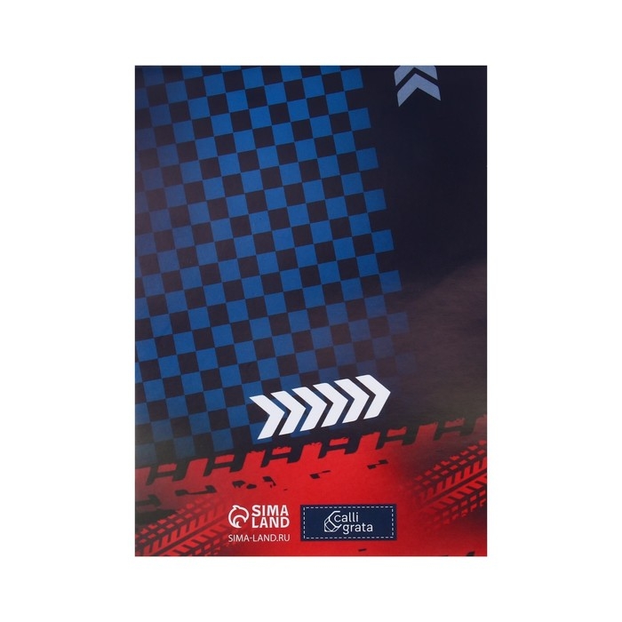 Рюкзак детский для мальчика &laquo;Тачка&raquo;, 23х20,5 см, + блокнот А6 Calligrata