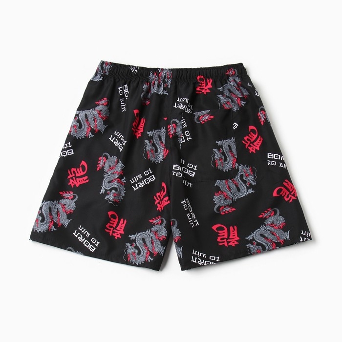 Купальные трусы мужские KAFTAN "Дракон", размер 52