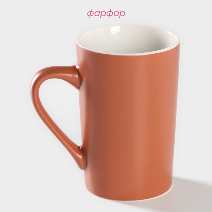 Кружка фарфоровая Доляна Good morning. Coffee, 385 мл, цвет коричневый