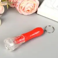 Фонарик брелок для ключей на кольце &laquo;Тюльпан&raquo;, 7.5&times;2.5&times;2.5 см, МИКС