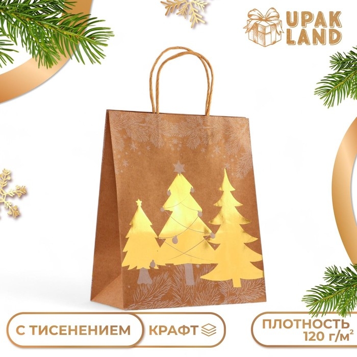 Пакет крафт с золотым тиснением, круглая ручка, Пакет крафт с золотым тиснением, круглая ручка, "Рожденственский лес" 33 х 25 х 12 см, 120 г 10574