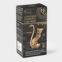 Набор ложек на подставке Magistro &laquo;Золотой лебедь&raquo;, 7,5&times;5&times;14 см, цвет золотой