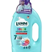 Гель для стирки LAMM Color, 1,3 л