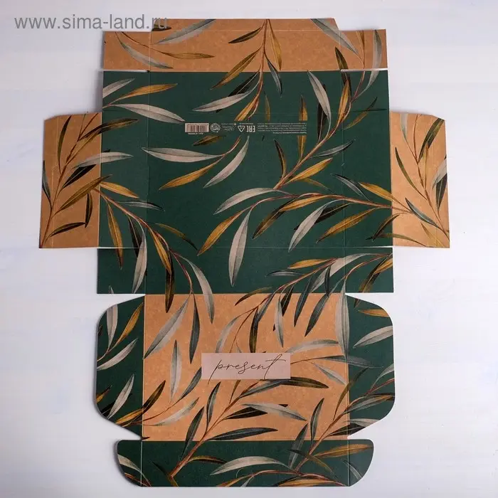 Коробка подарочная складная крафтовая, упаковка, &laquo;Present&raquo;, 21 х 15 х 5 см