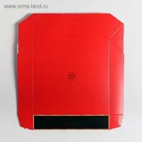 Коробка складная &laquo;Счастья!&raquo;, 20 х 12 х 4 см