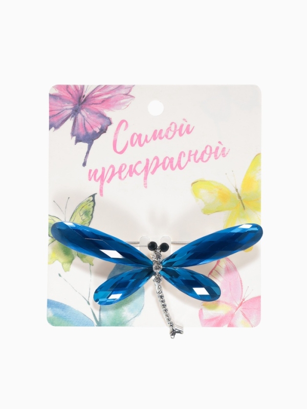 Брошь &laquo;Стрекоза&raquo;, граненые крылья, цвет синий в серебре